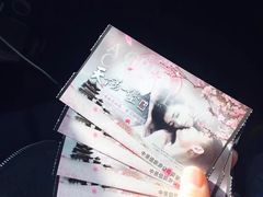 -暖泉古镇