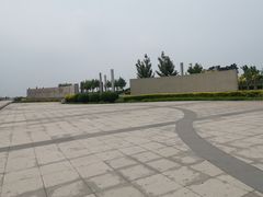 -东疆建设开发纪念公园