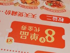 -膳心记-明火四宝煲仔饭(燕南店)