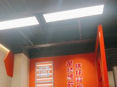 -许哥东北烧烤·铁丳烤串·宫后夹肉(繁花中心店)