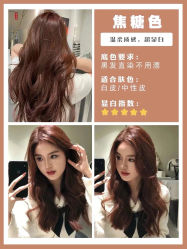 -AFA Hair studio·女士发型设计