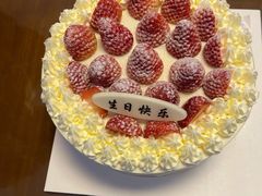 -好利来(太平邻里中心店)