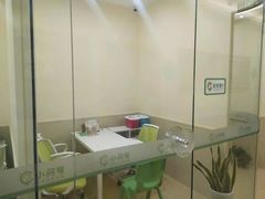 -小问号·科学启蒙·逻辑思维·阅读素养·口才演讲(杨浦合生汇中心)