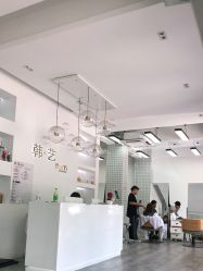 -HANYI韩艺形象店