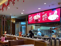 -东方饺子王(大屯路店)