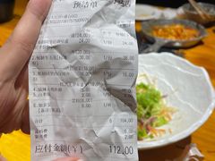 -那胡同里的小烤肉馆(开发区万达店)
