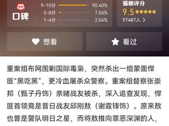 -北京地质礼堂
