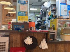 -赵崽儿川式面品(金桥国际店)