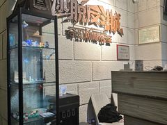 -逃脱反斗城沉浸剧情密室(北京路店)