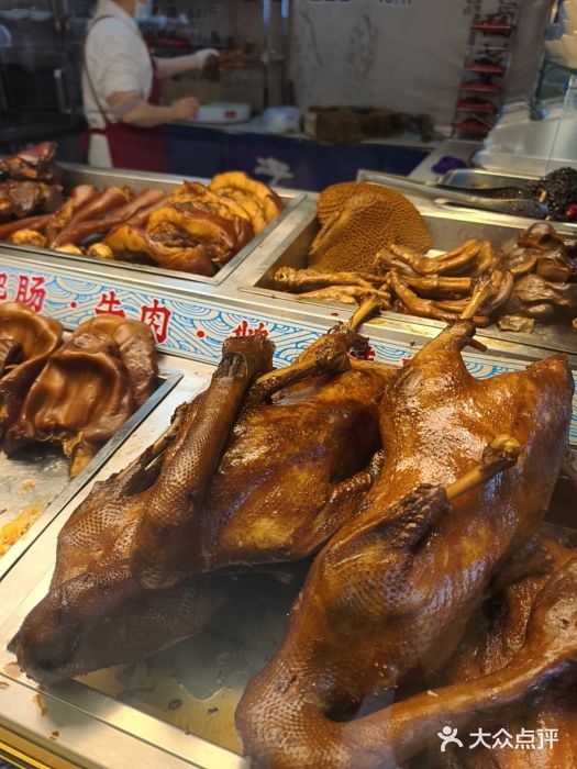 老鼎万春卤菜(五代传承创始老店)图片