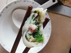 茼蒿鲜肉水饺-袁亮宏饺子云吞(侯家桥菜场店)