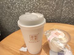 -奈雪的茶(石厦时代广场店)