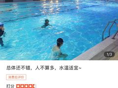 -超跑健身俱乐部