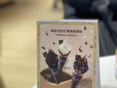 -GODIVA(王府井apm店)