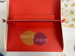 -Beans & Grapes