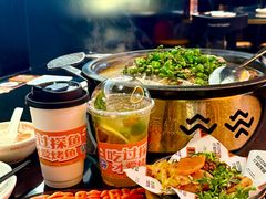 -探鱼·鲜青椒爽麻烤鱼(银泰城店)