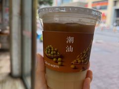-Cafe on warm(丹霞店)