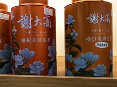 -南宁吴圩国际机场-T2航站楼