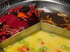 -麻路成都火锅(柏威年店)