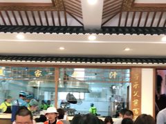 -夏家合汁(天润花园小区店)