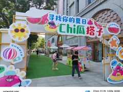 -刘定胡辣面(二道街中古楼商厦店)