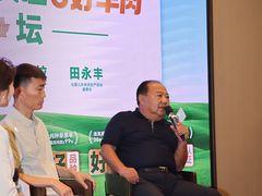 -牛街·马辈儿涮肉(牛街总店)