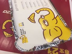 -尊宝比萨(布吉龙岭山庄店)