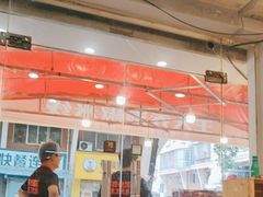 -王大乔泡椒米线·小火锅(星城天地店)