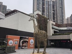 -瑞虹新天地月亮湾