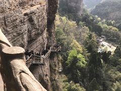-雁荡山风景名胜区