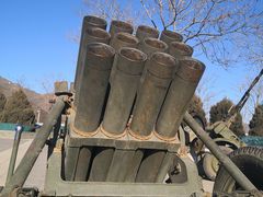 -中国北方国际射击场