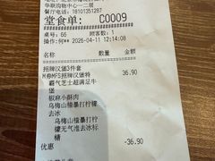 -必胜客(巴沟店)