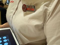 -海底捞火锅(八佰伴店)