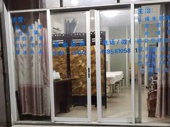 -太乙盲人推拿足疗艾灸连锁(晴川店)