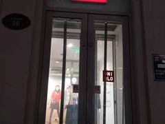 -优衣库(哈尔滨中央大街店)