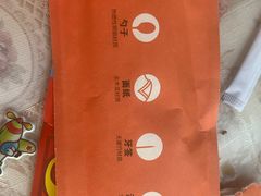 -张亮麻辣烫(天津河东华馨公寓店)