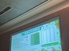 -泽西岛·影院沐足SPA(西大街店)