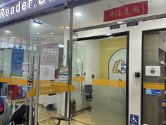 -GogoReading少儿英语分级阅读(双井中心店)