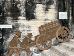 -石炮台公园