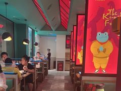 -蛙小侠(五象万象汇店)