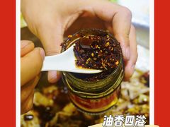 秘制辣椒酱-万和源炝锅城·活鱼现炝(文艺北路店)