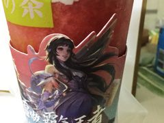 -奈雪的茶(华侨城创意园店)