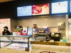 -哈根达斯(美罗城店)