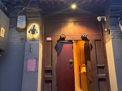 -SUSU·苏苏(四合院创始店)