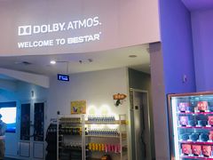 -星轶影院(南京茂业天地店)