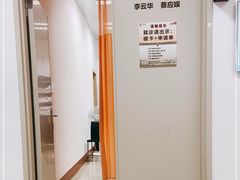 -上海市第一人民医院(松江南部)