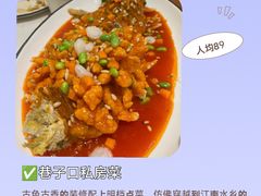 -呼吸森林·生态农庄农家乐私房菜