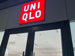 -优衣库(上海金桥国际商业广场店)