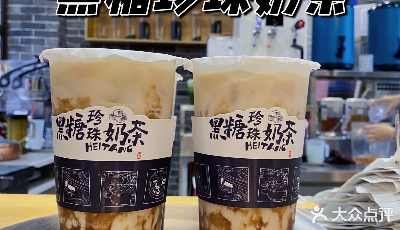南昌探店|万寿宫里藏着江西人自己的奶茶