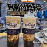南昌探店|万寿宫里藏着江西人自己的奶茶